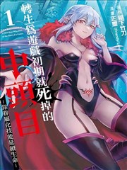 黑胶少年 久久视频在线观看漫画