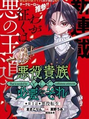 第七个抽屉 久久视频在线观看漫画